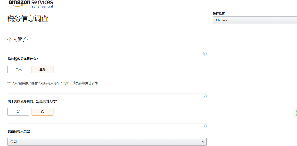 第1页-4.PNG